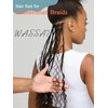 20 Inch Water Wave Bulk Hair for Braiding 2 Bundles
