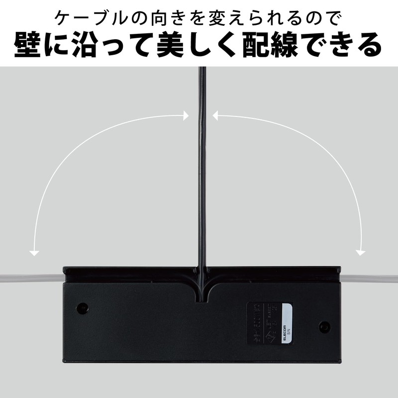 elecom Power Strip Design Tap Angle Corner 4 Outlets 2.0m