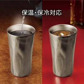 Doshisha Hand Twist Tumbler, 14.2 fl oz (420 ml), Silver
