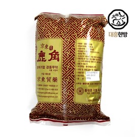 최저가 녹각 혁두 500g 러시아산 Lowest Price Deer Horn Powder 500g Made in Russia