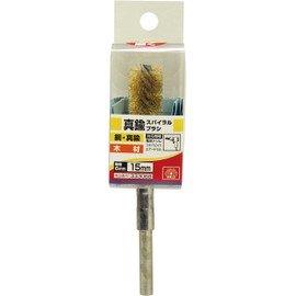 SK11 Shaft Diameter 0.2 inch (6 mm), Spiral Brush, Brass, 0.6 inches (15