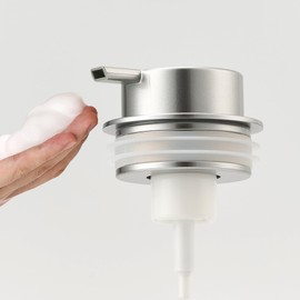 GIRLUFO Foaming Soap Dispenser Pump Replacement Rustproof BPA Free Plastic Foam Soap Pump for GIRLUFO Soap Dispenser - Silver, 1-Pack