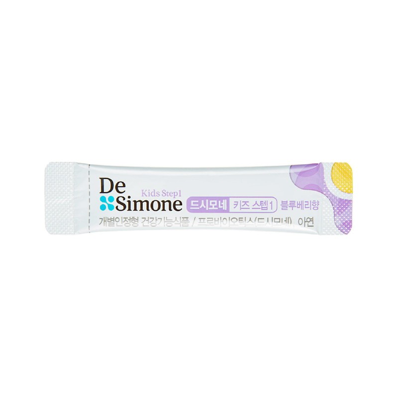 DeSimone Kids Step 1 Blueberry Flavored Lactobacillus 30 sachets 45g
