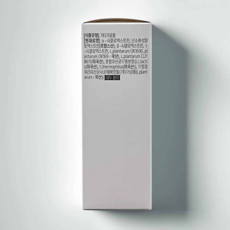 Duorexin Zero Powder 14 packets Duorexin Zero Powder 14 packets
