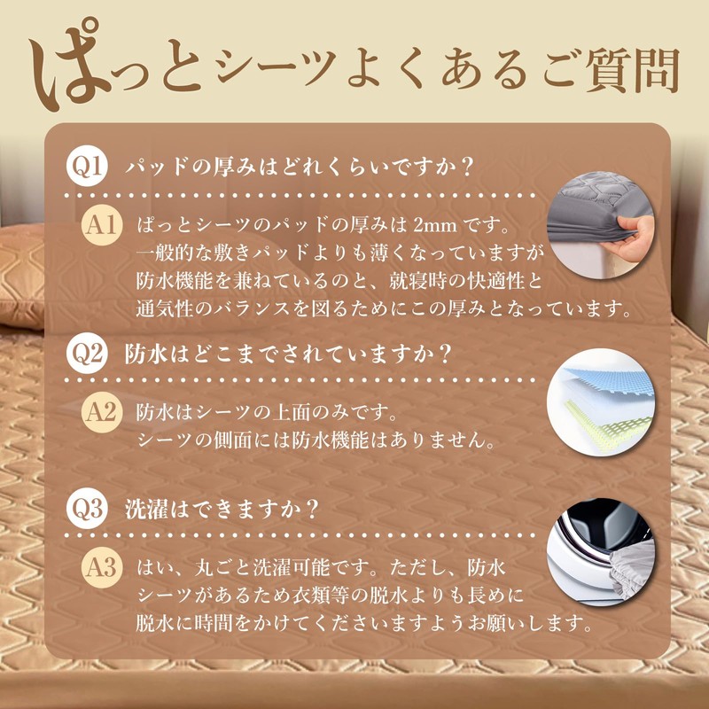 Flat Sheet Sheet Double Fitted Sheet with Integrated Mattress Pad,