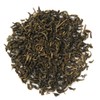 Positively Tea Company, Organic Jasmine Green Tea, Loose Leaf, 1