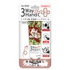 3-Way Hand Cream Plus, 1.8 oz (50 g) (Quasi-