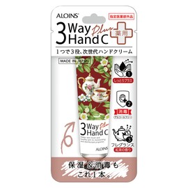 3-Way Hand Cream Plus, 1.8 oz (50 g) (Quasi-