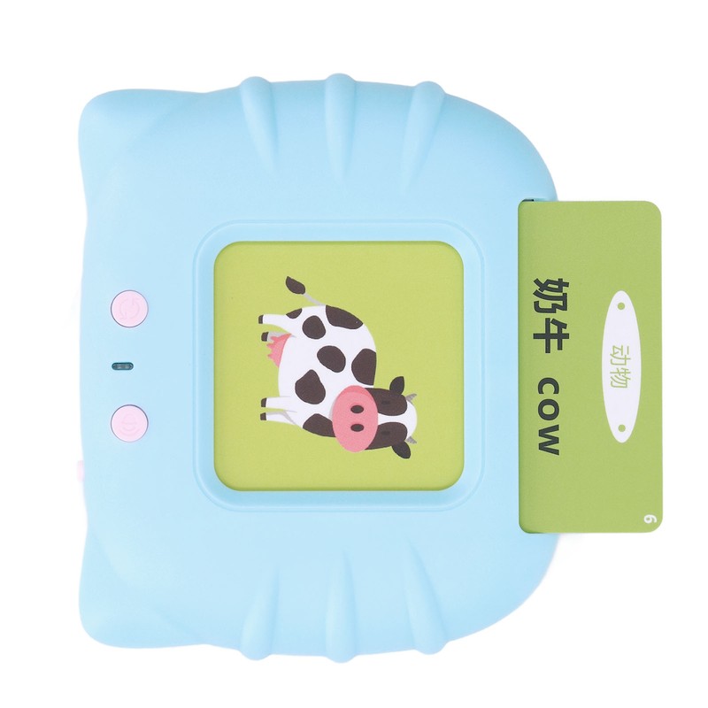 Early Education Machine Automatic Recognition Pronunciation Standard Adjustable Volume Interesting