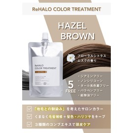 ReHALO Color Treatment, Hazel Brown, 5.3 oz (150 g) (3 Pieces) for Gray Hair, Nondiamine HB3