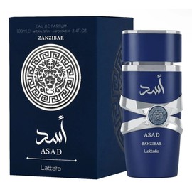 LATTAFA YARA ZANZIBAR | 3.4 OZ EAU DE PERFUME | MADE IN U.A.E