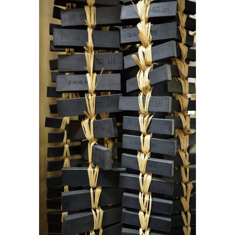 Sumikundo 02602 Solid Ink for Kana Works 1.0 Type