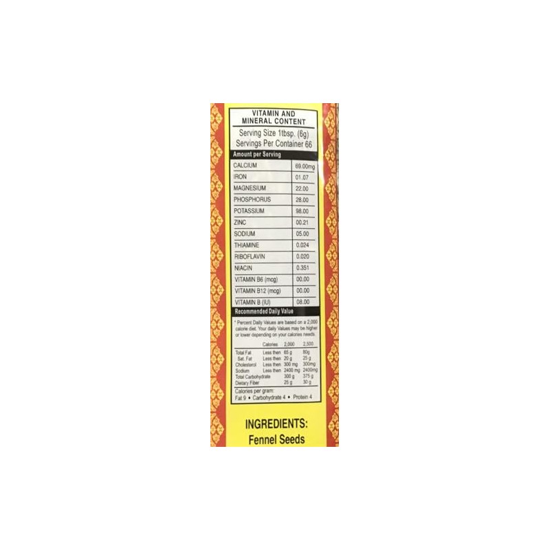 Laxmi Fennel Seeds - 400 Gram