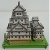 PUSUPUSU"Himeji Castle" Kraft Paper