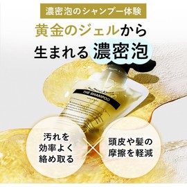 Bulk Homme Hair Care 3-Piece Set: Shampoo, Fabric Fragrance, and Hook Clip