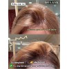 Weilaiya - Truffle Multi-Stage Repairing Shampoo Set (2 Bottles of
