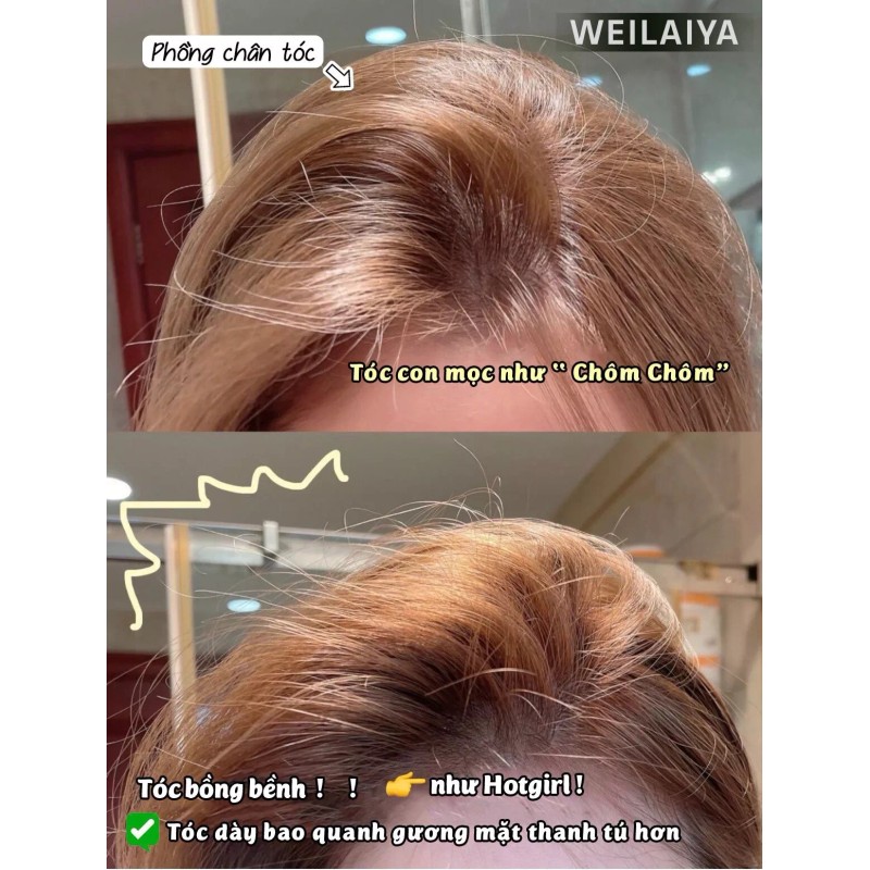 Weilaiya - Truffle Multi-Stage Repairing Shampoo Set (2 Bottles of