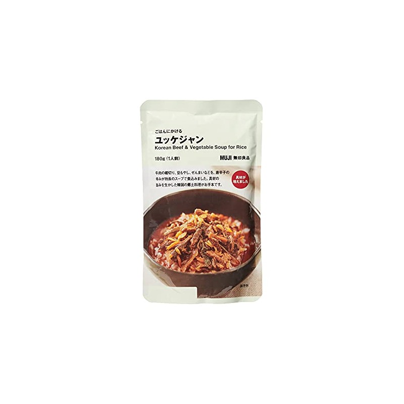 MUJI 44906842 YUKE JAN Rice Cooking, 6.3 oz (180 g)