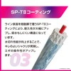 VARIVAS 9-Strand PE Line Abani Eging Max Power PE X9