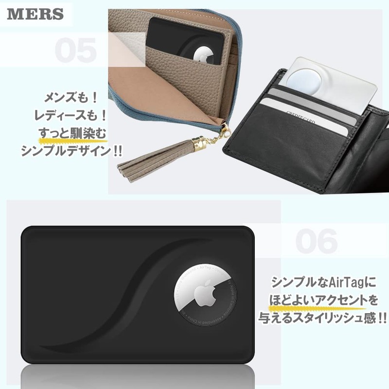 Protective AirTag Case, Store in Your Wallet’s Card Holder, Card-Shaped,