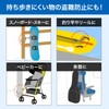 sanwadairekuto Padlock Wire One Piece Security Wire Combination Lock 3
