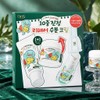 Dr. G Red Blemish Clear Soothing Cream 70ml x 2