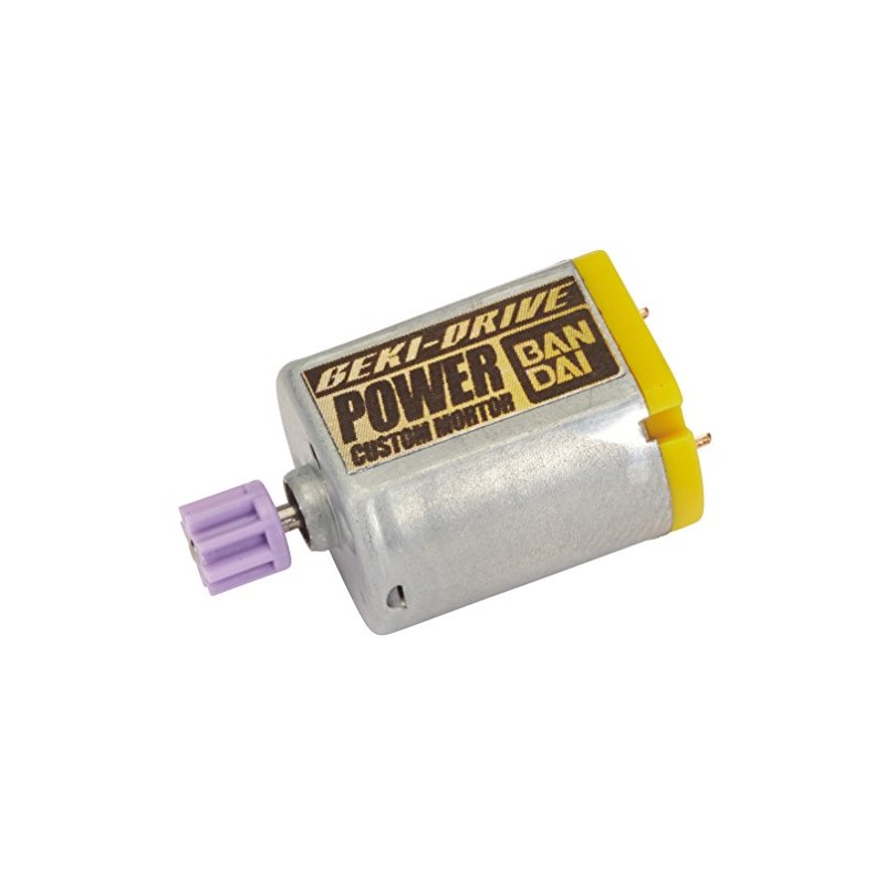 Geki Drive CP-001 Power Custom Motor
