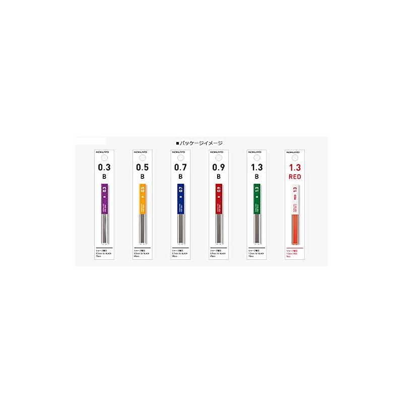 Kokuyo PSR-2B07-1P Sharp Lead (Hanging Pack) 0.03 inch (0.7 mm),