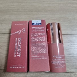 Ellencilla Escargot Anti-Wrinkle Balm 9g 3 packs / 엘렌실라 에스카르고 안티링클 밤 9g 3개