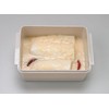 Skater MTH1 Marinated Bran Container, Made in Japan, Includes Water
