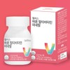 Multivitamin & Mineral All-in-one Multivitamin Daily Nutrient / 멀티비타민앤미네랄 올인원종합비타민