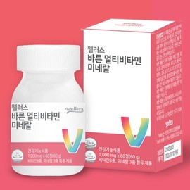 Multivitamin & Mineral All-in-one Multivitamin Daily Nutrient / 멀티비타민앤미네랄 올인원종합비타민 하루영양제