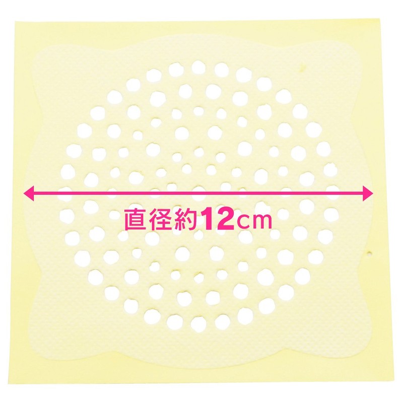 Gaona Kamo GA-FW010 Bath Drain Seals, 4.7 inches (120 mm),