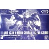 [Event Limited] HG 1/144 Moon Gundam, Clear Color, Mobile Suit