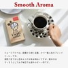 INIC Coffee 3 Flavors Coffee Gift; The Best of Powdered