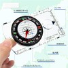 Compass, Mountain Climbing, Waterproof Oil Compass, With Compass, Compass With