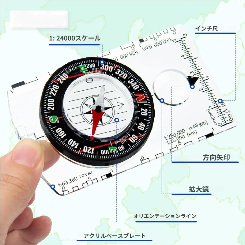 Compass, Mountain Climbing, Waterproof Oil Compass, With Compass, Compass With