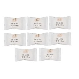 Additive-free Raw Soap 2.8 oz (80 g), Set of 8
