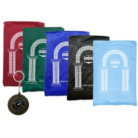 Abiyou 5 x Portable Muslim Prayer Mat, Portable Travel Prayer Mat with Compass, Portable Islamic Rug, Waterproof Prayer Mat, Muslim Prayer Mat, Portable Light Islam (5 Colours)