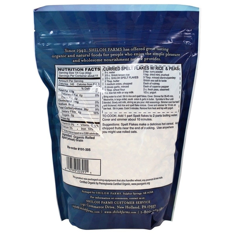 Shiloh Farms Organic Spelt Flakes - 16 oz