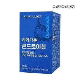 Vitamin Bank 케어가든 콘드로이친 1박스 45일분[35136237] Care Garden Chondroitin 1 Box 45 Days Supply