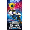 SAMG Miniforce Super Cops PATROL MAGNUM Toy Weapon Auto Standing