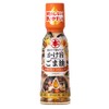 Takemoto Oil & Fat Maruhon Sesame Oil (Mild), 5.3 oz