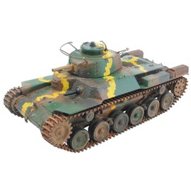 Fine Molds 1/35 Medium Tank Type 97 Chi-Ha" with Additional Armor"