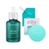 BRINGGREEN Zinc Teca Blemish Serum 50ml + Refill 25ml (+Tea