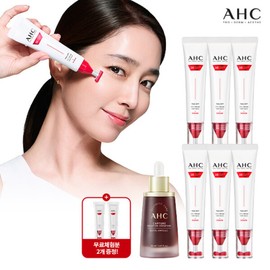 ahc (현대홈쇼핑)캡처앰플 1종 2026 최신상 AHC 풀 리프트 아이크림 포 페이스(리바이탈 앰플) (HyunDai Home Shopping) Capture Ampoule Type 1 2026 Latest AHC Full Lift Eye Cream for Face (Revital Ampoule)