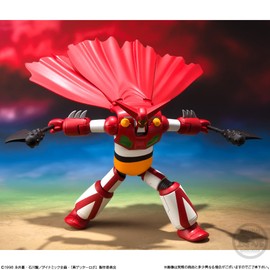 Super Mini-Pla Change Getter Robo!! Vol. 1 (3 Pieces), Toy/Gum Set (Getter Robo Armageddon )