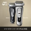 Brown Shaver Replacement Blade Series 9 Pro F/C94M