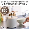 Elecom HAC-HEP01GY Thermal Cooking Pot, 6-in-1 [Low Temperature Cooking/Steaming/Boiling/Boiling] Timer