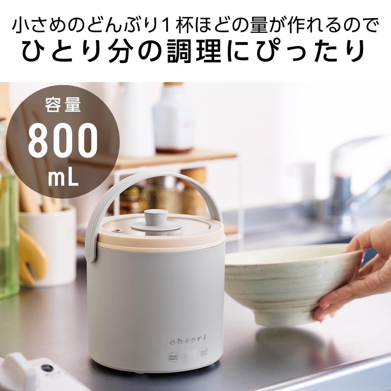 Elecom HAC-HEP01GY Thermal Cooking Pot, 6-in-1 [Low Temperature Cooking/Steaming/Boiling/Boiling] Timer